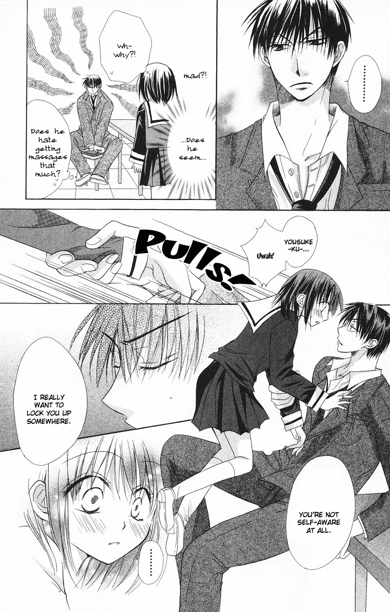 Oyayubi kara Romance Vol. 1 Ch. 3 第6页