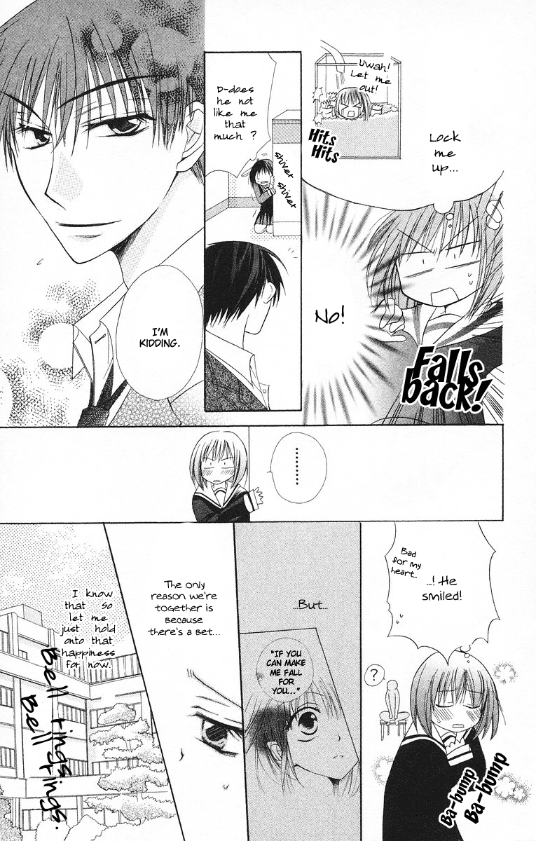 Oyayubi kara Romance Vol. 1 Ch. 3 第7页