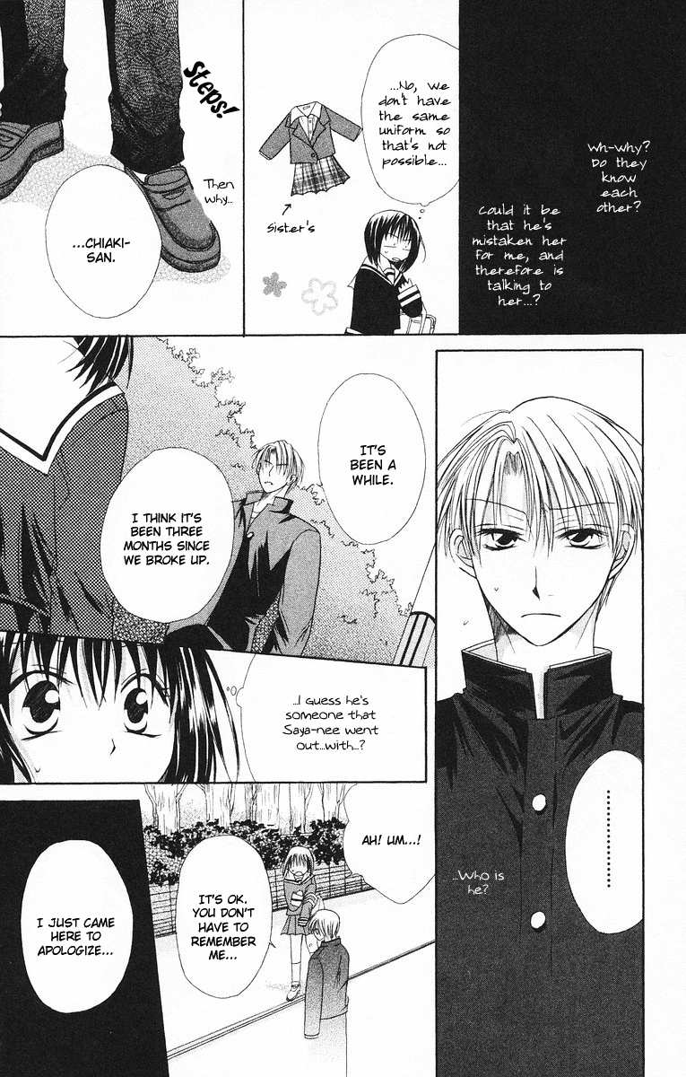 Oyayubi kara Romance Vol. 1 Ch. 3 第9页