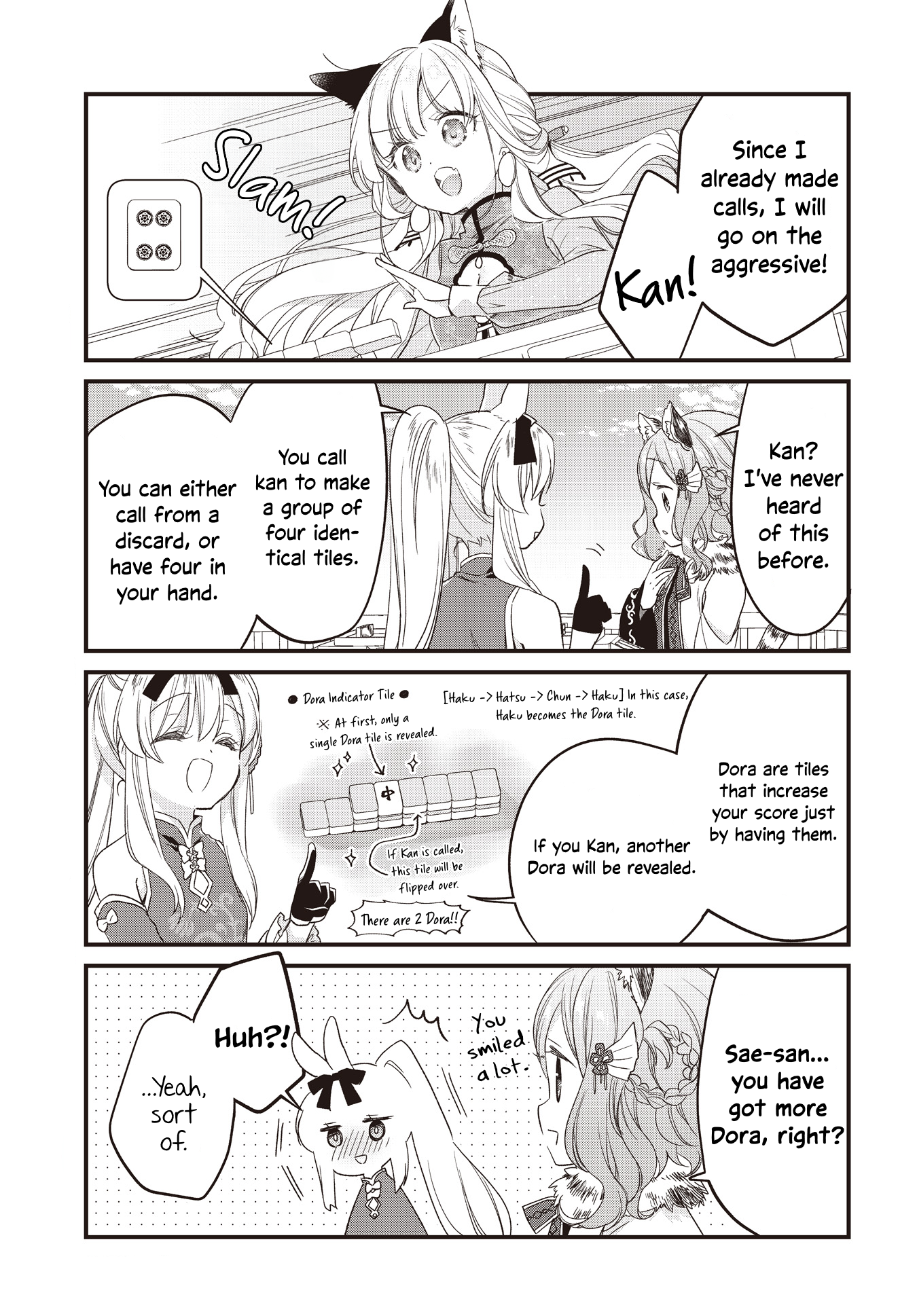 Gokigenyou, Ikkyoku Ikaga? Vol. 1 Ch. 5 第11页