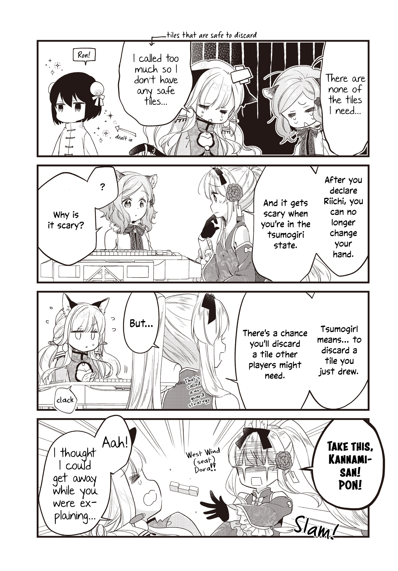 Gokigenyou, Ikkyoku Ikaga? Vol. 1 Ch. 5 第13页