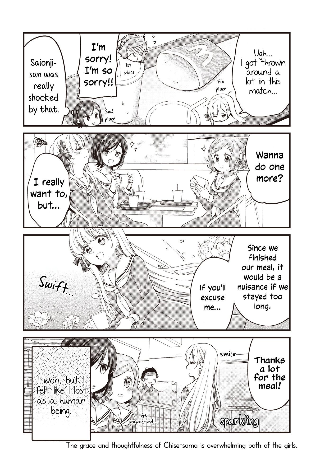Gokigenyou, Ikkyoku Ikaga? Vol. 1 Ch. 5 第16页
