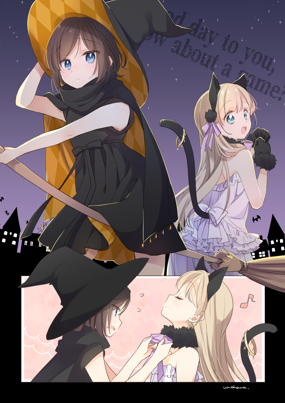 Gokigenyou, Ikkyoku Ikaga? Vol. 1 Ch. 5 第21页