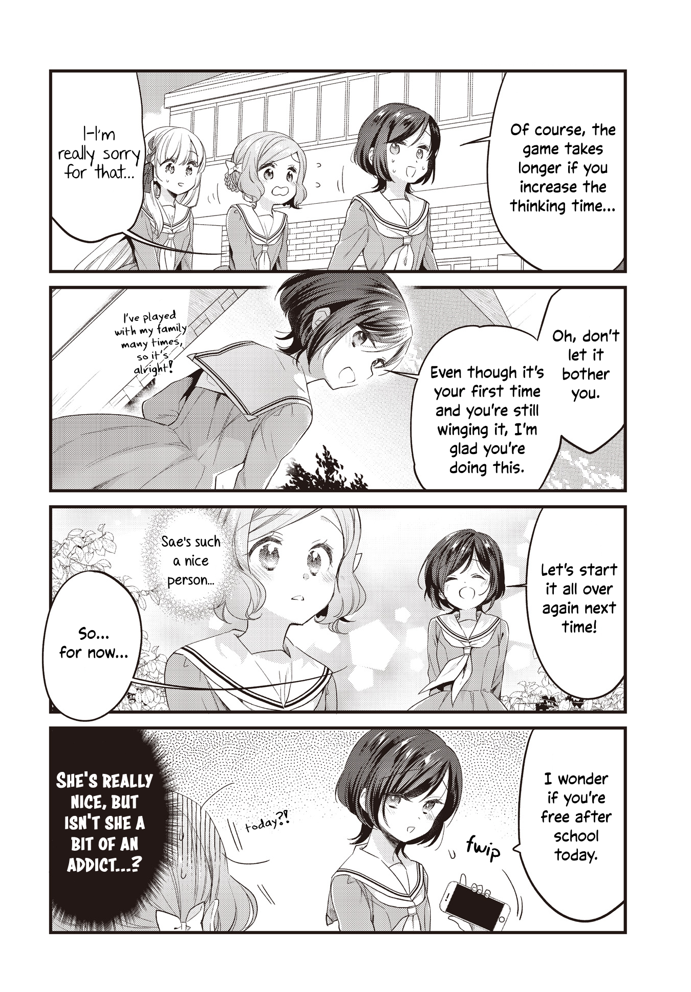 Gokigenyou, Ikkyoku Ikaga? Vol. 1 Ch. 5 第4页