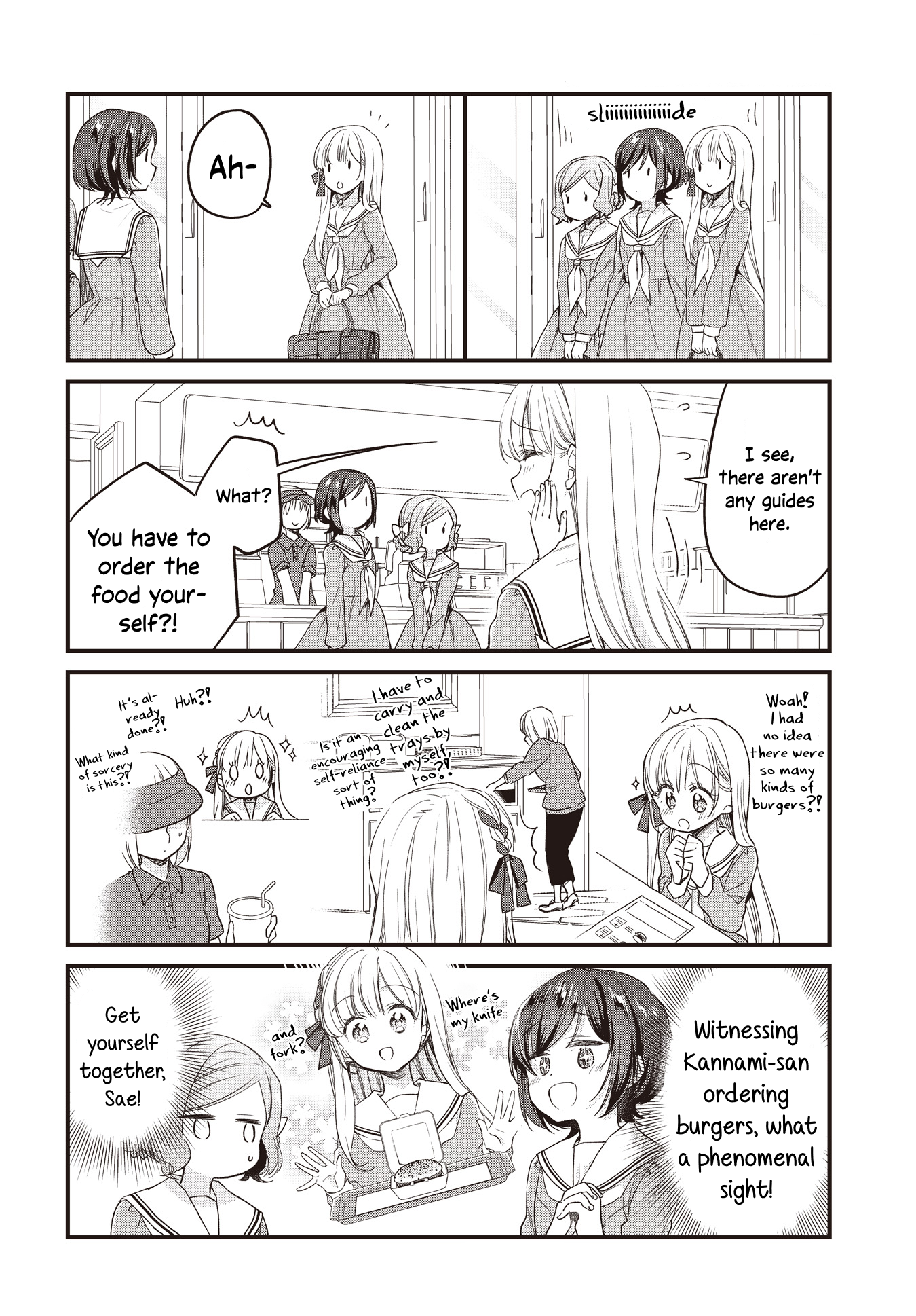 Gokigenyou, Ikkyoku Ikaga? Vol. 1 Ch. 5 第6页