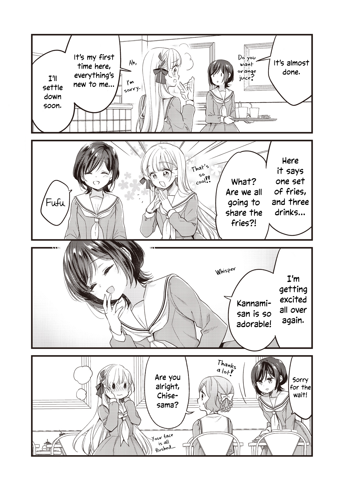 Gokigenyou, Ikkyoku Ikaga? Vol. 1 Ch. 5 第7页