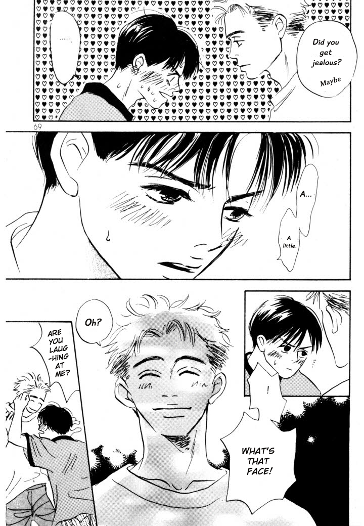 Reizouko no Naka wa Karappo Vol. 1 Ch. 3 第13页