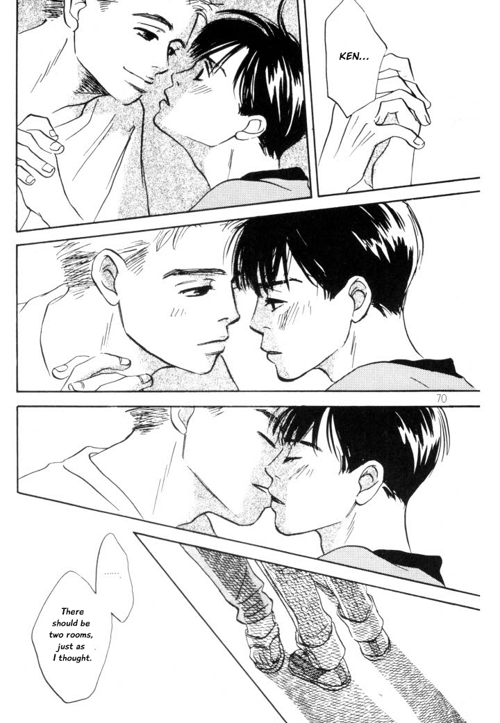 Reizouko no Naka wa Karappo Vol. 1 Ch. 3 第14页