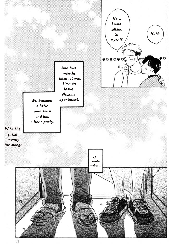 Reizouko no Naka wa Karappo Vol. 1 Ch. 3 第15页