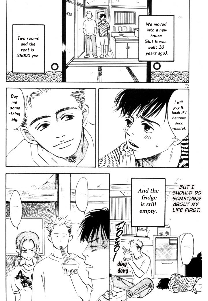 Reizouko no Naka wa Karappo Vol. 1 Ch. 3 第16页