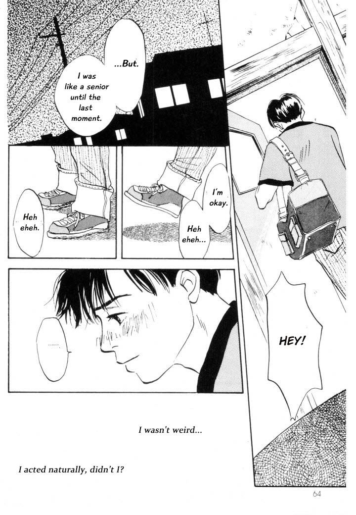 Reizouko no Naka wa Karappo Vol. 1 Ch. 3 第8页