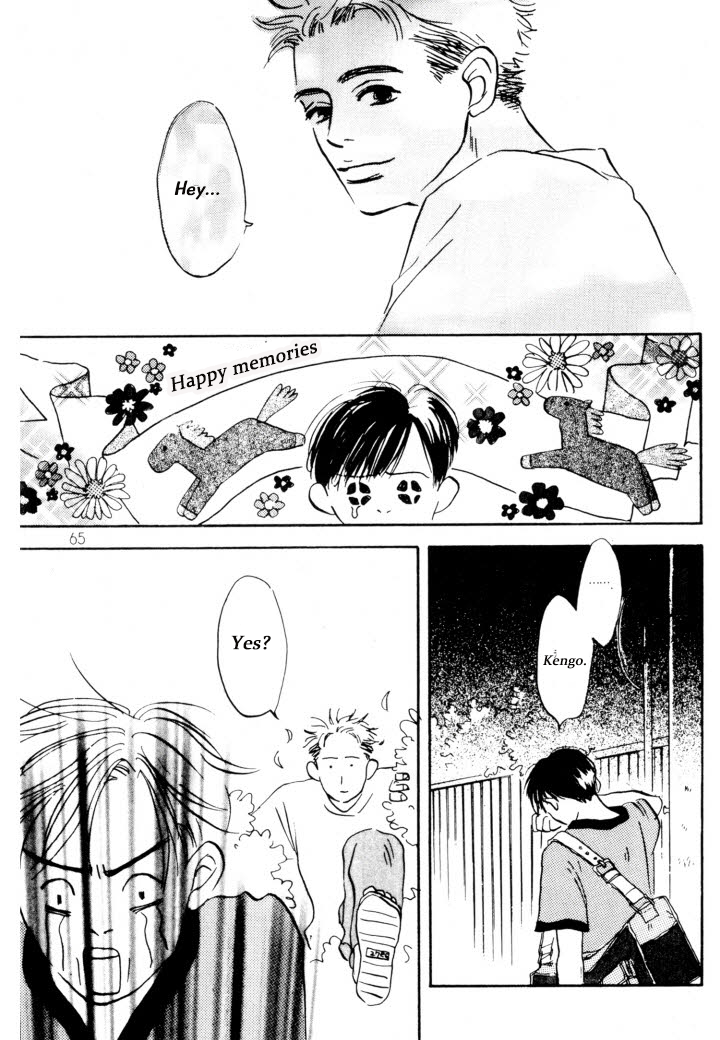 Reizouko no Naka wa Karappo Vol. 1 Ch. 3 第9页