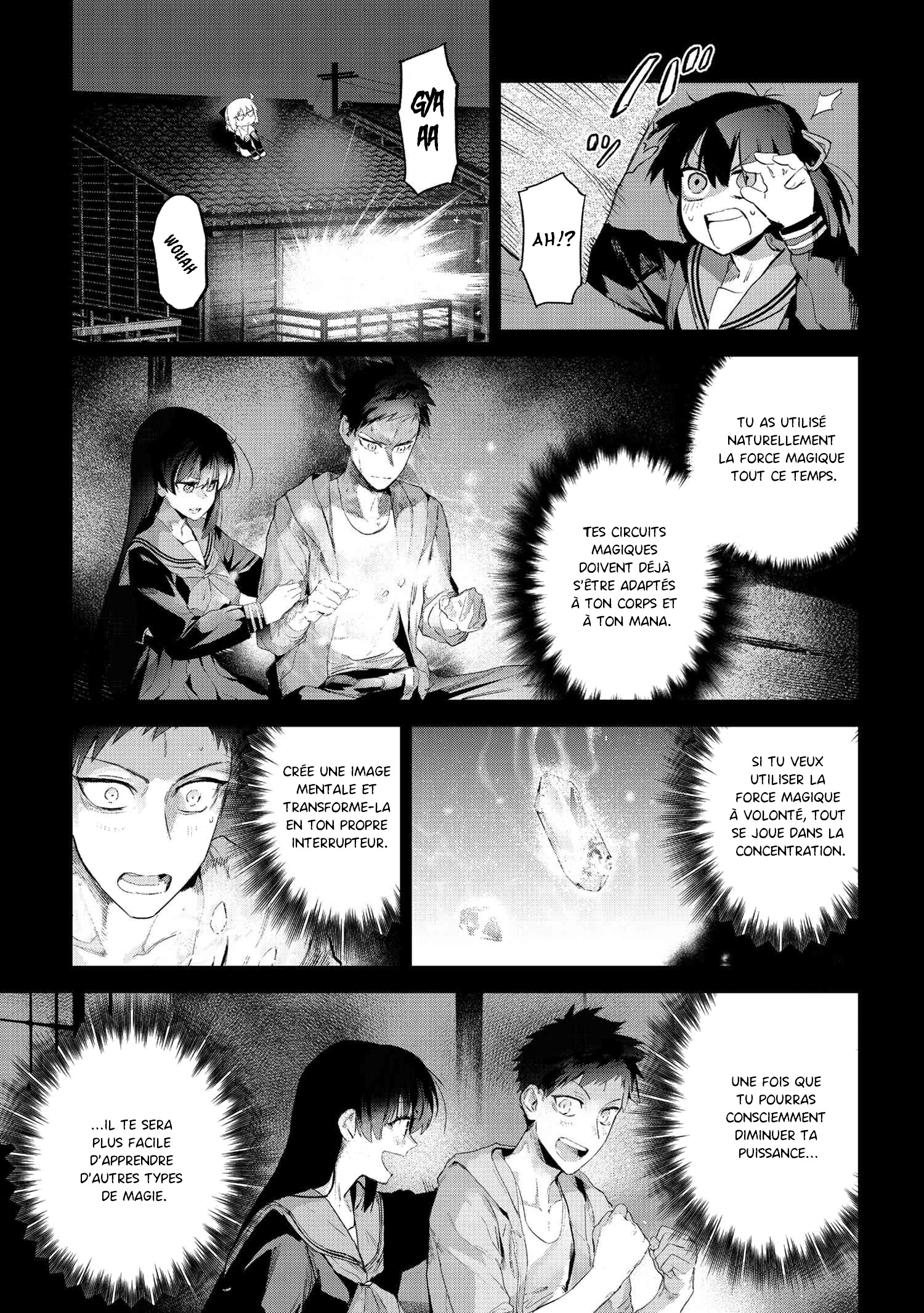 Fate/type Redline 第3页