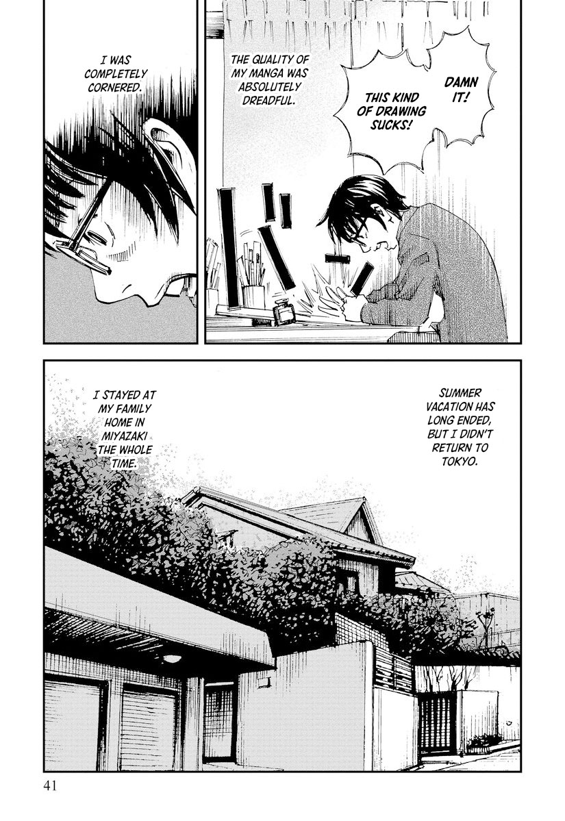 Aka Ihon to Kuro Ihon My House Pt. 2 第3页
