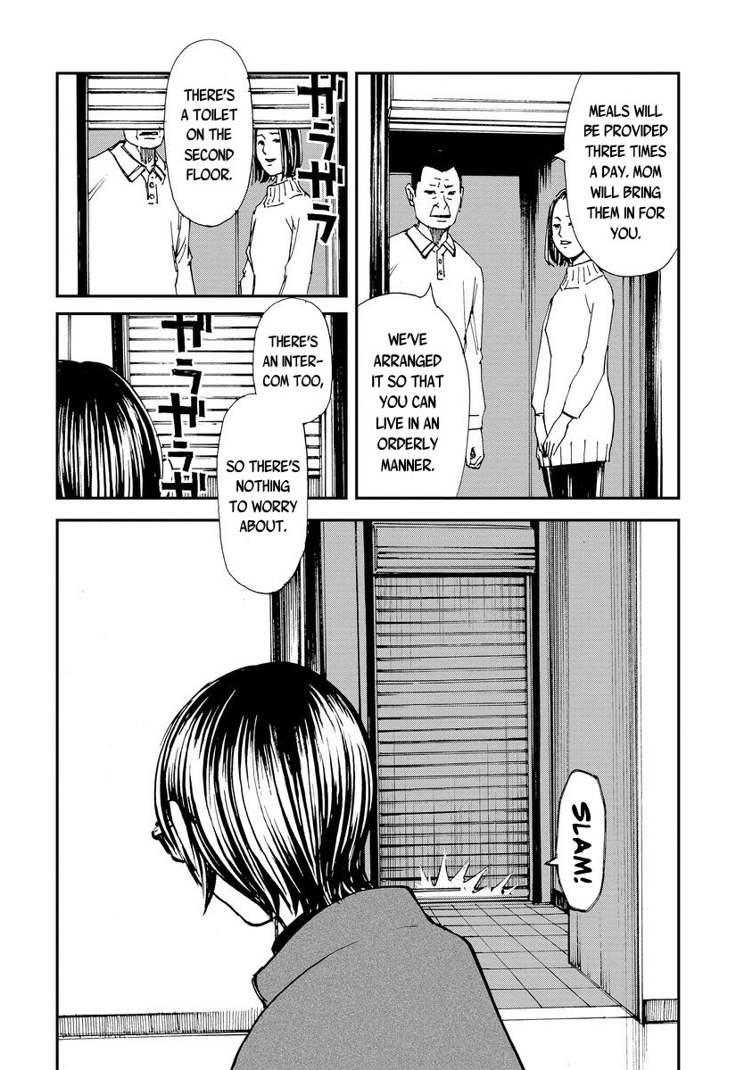 Aka Ihon to Kuro Ihon My House Pt. 2 第34页