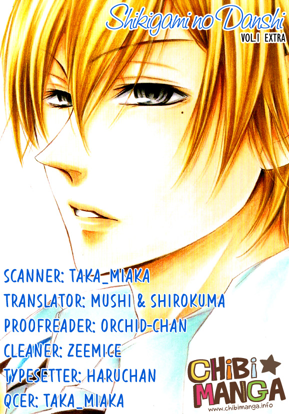 Shikigami Danshi Vol. 1 Ch. 3.5 第1页