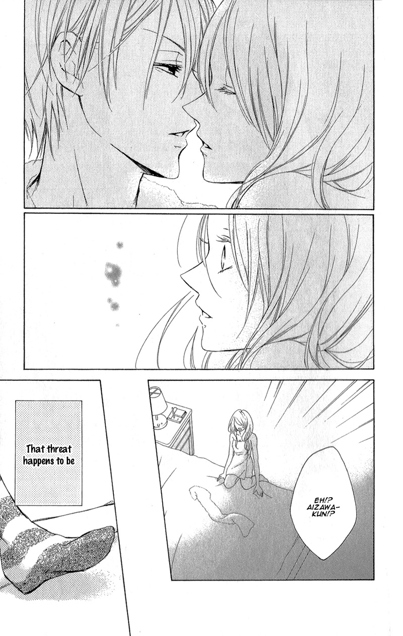 Shikigami Danshi Vol. 1 Ch. 3.5 第6页
