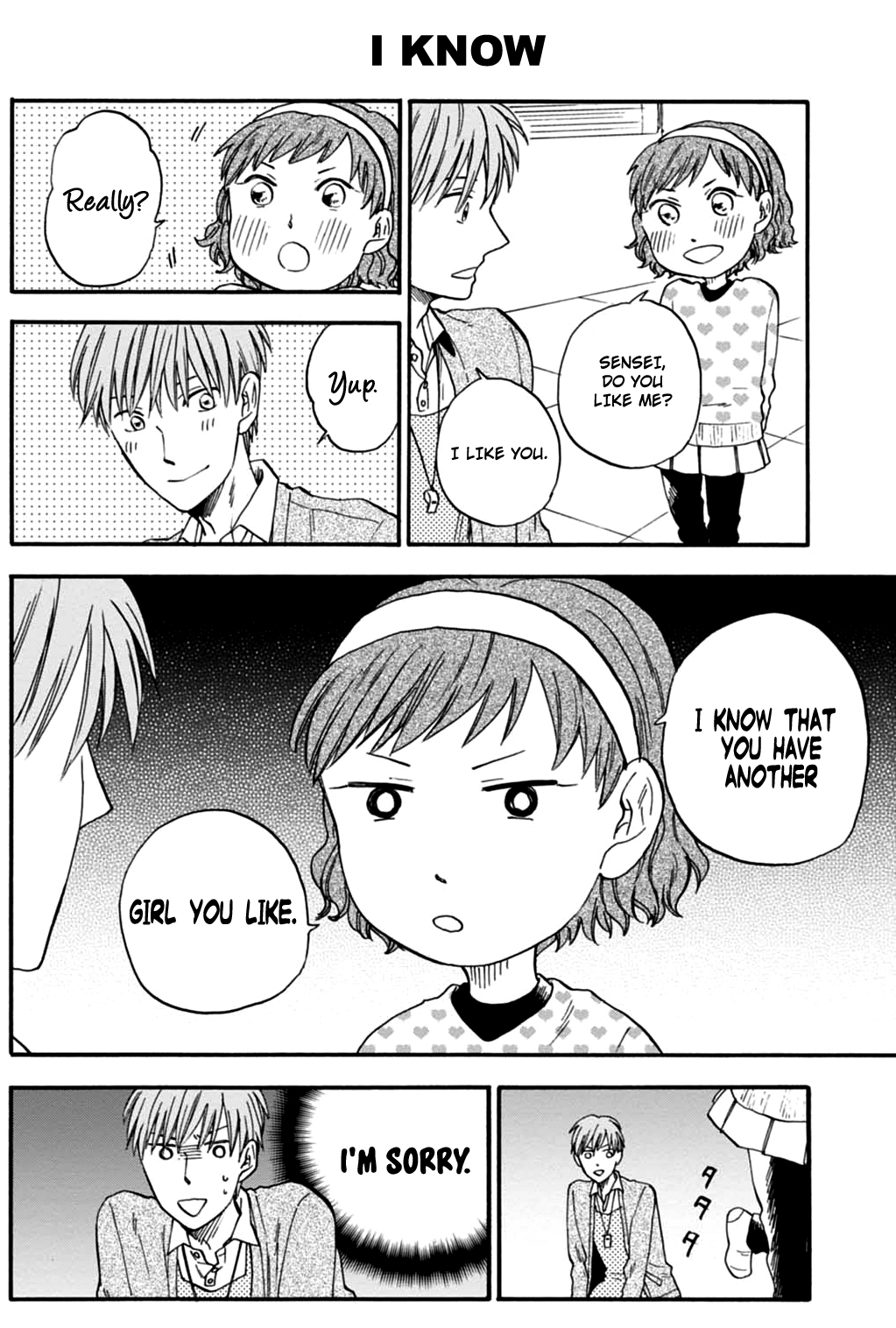 T-sensei Love 第8页