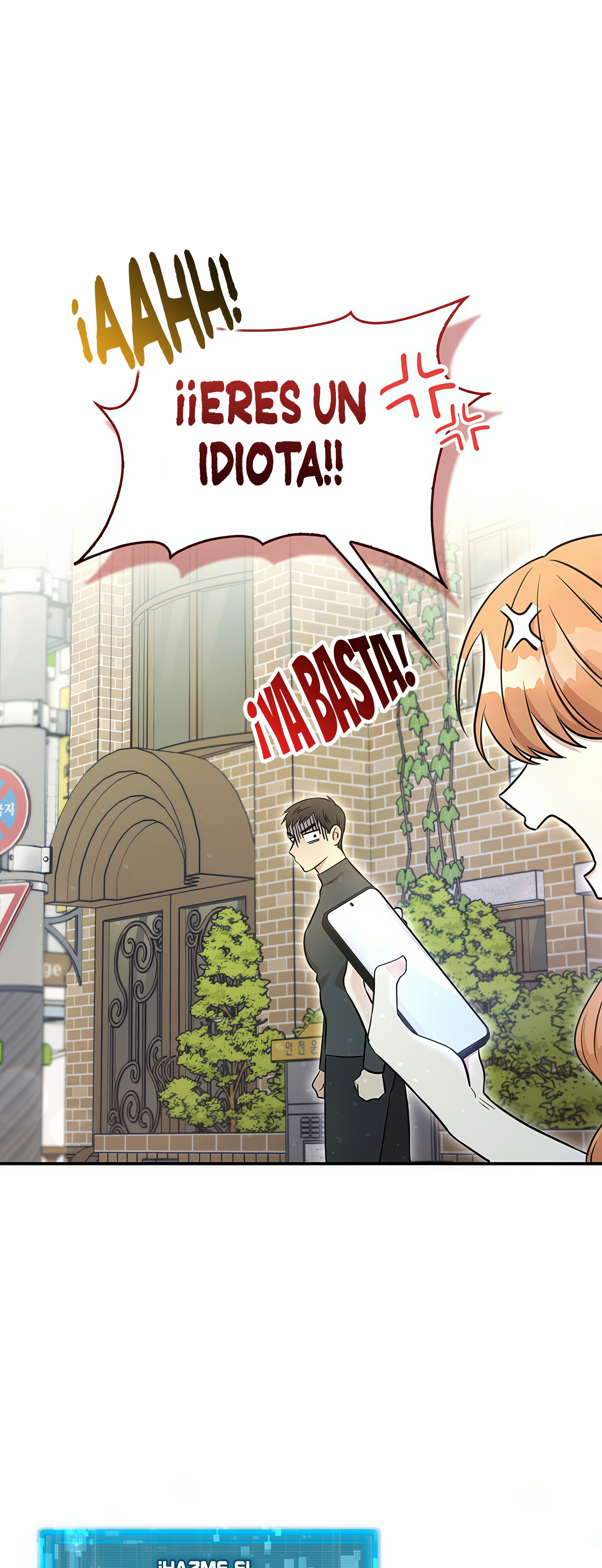 I'm the Male Lead's Patron Vol. 1 Ch. 1 第53页