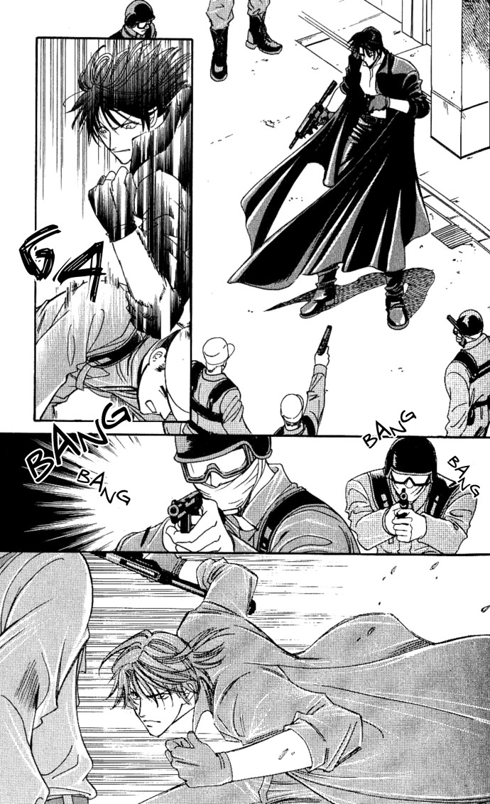 Tenshi ni Bara no Hanataba wo Vol. 1 Ch. 1.2 第11页