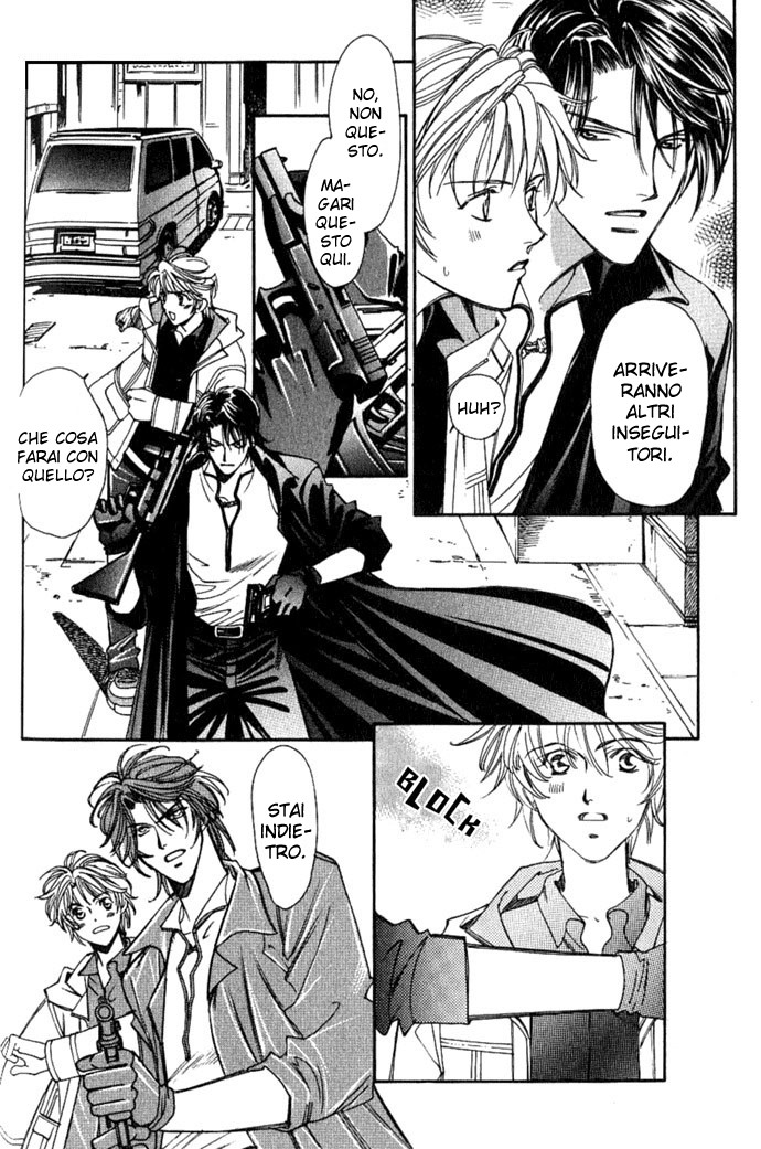 Tenshi ni Bara no Hanataba wo Vol. 1 Ch. 1.2 第16页