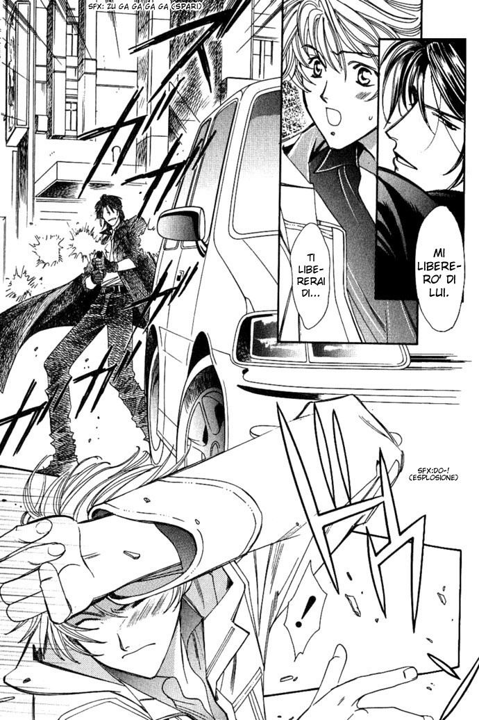 Tenshi ni Bara no Hanataba wo Vol. 1 Ch. 1.2 第17页