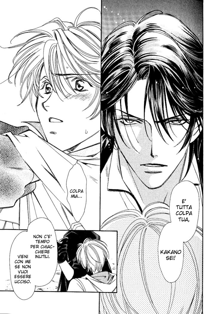 Tenshi ni Bara no Hanataba wo Vol. 1 Ch. 1.2 第19页