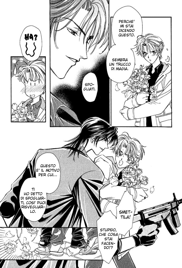 Tenshi ni Bara no Hanataba wo Vol. 1 Ch. 1.2 第23页