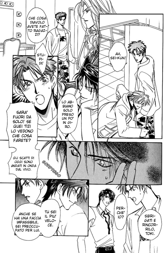 Tenshi ni Bara no Hanataba wo Vol. 1 Ch. 1.2 第5页