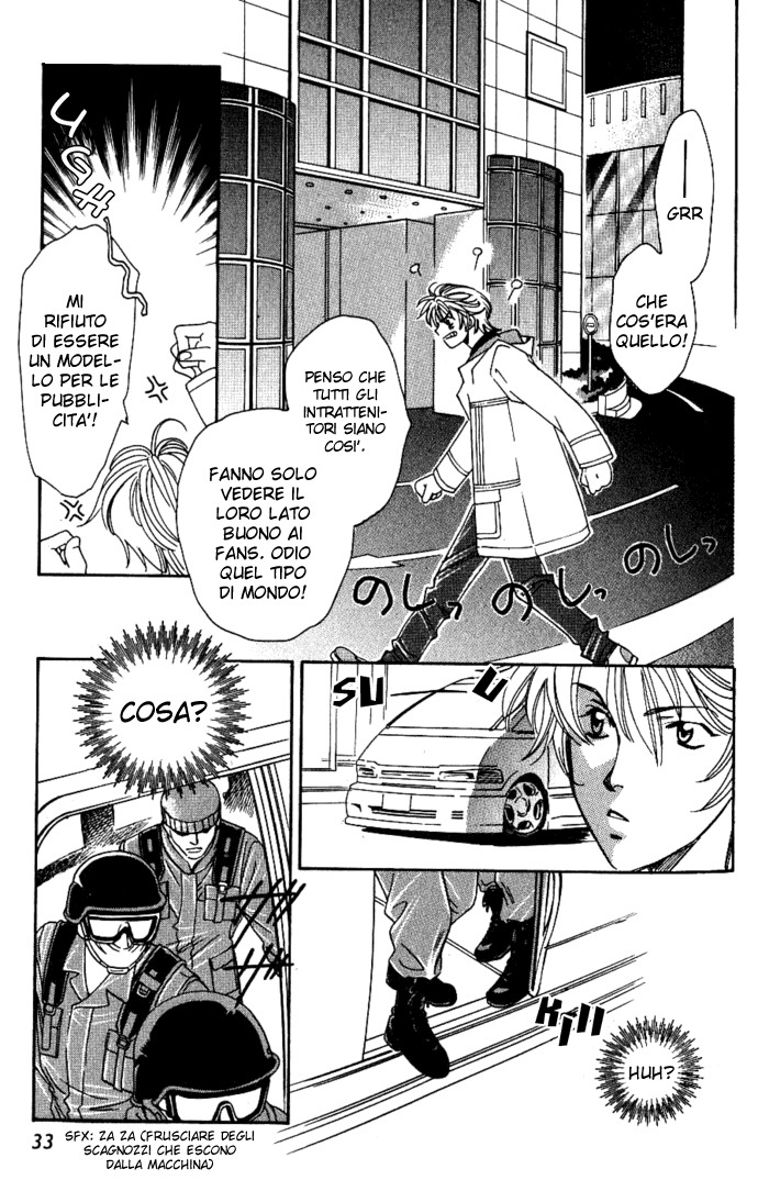 Tenshi ni Bara no Hanataba wo Vol. 1 Ch. 1.2 第7页