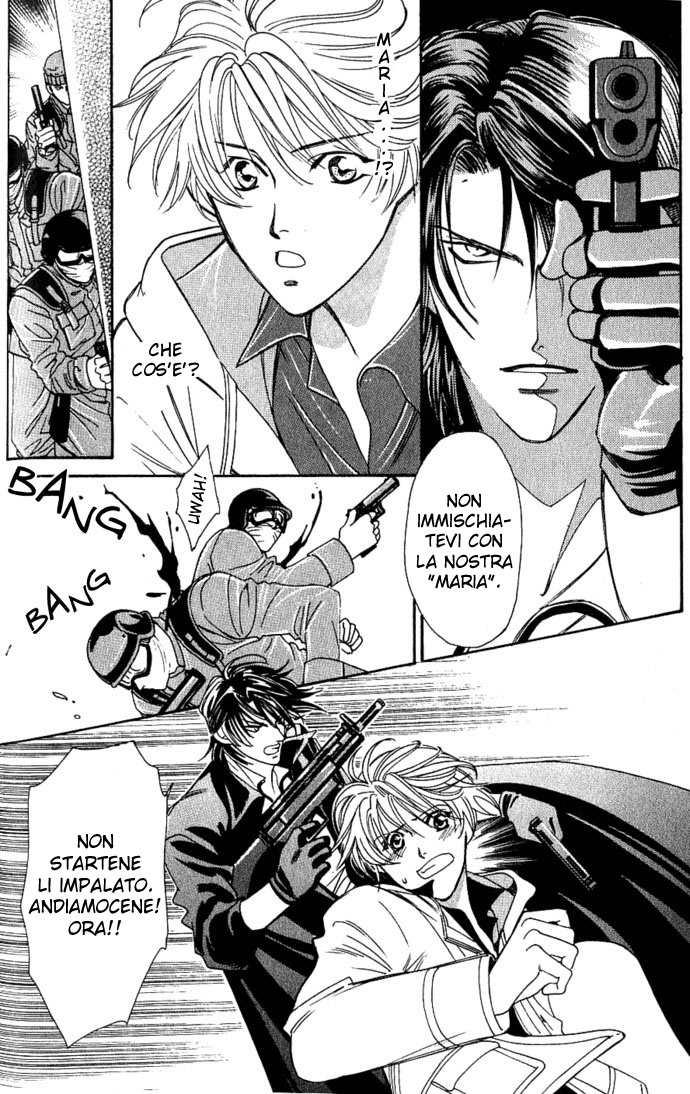 Tenshi ni Bara no Hanataba wo Vol. 1 Ch. 1.2 第10页