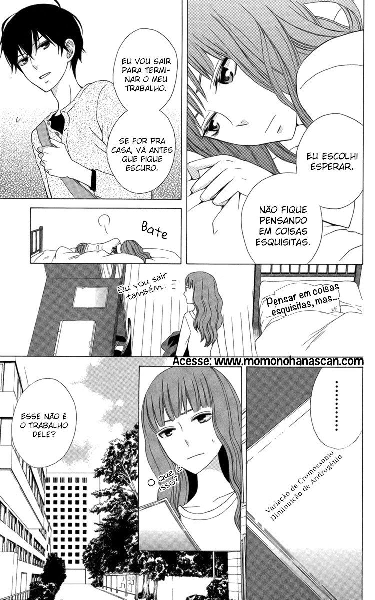 Kanojo ni Naru Hi Another Vol. 2 Ch. 4.5 第22页
