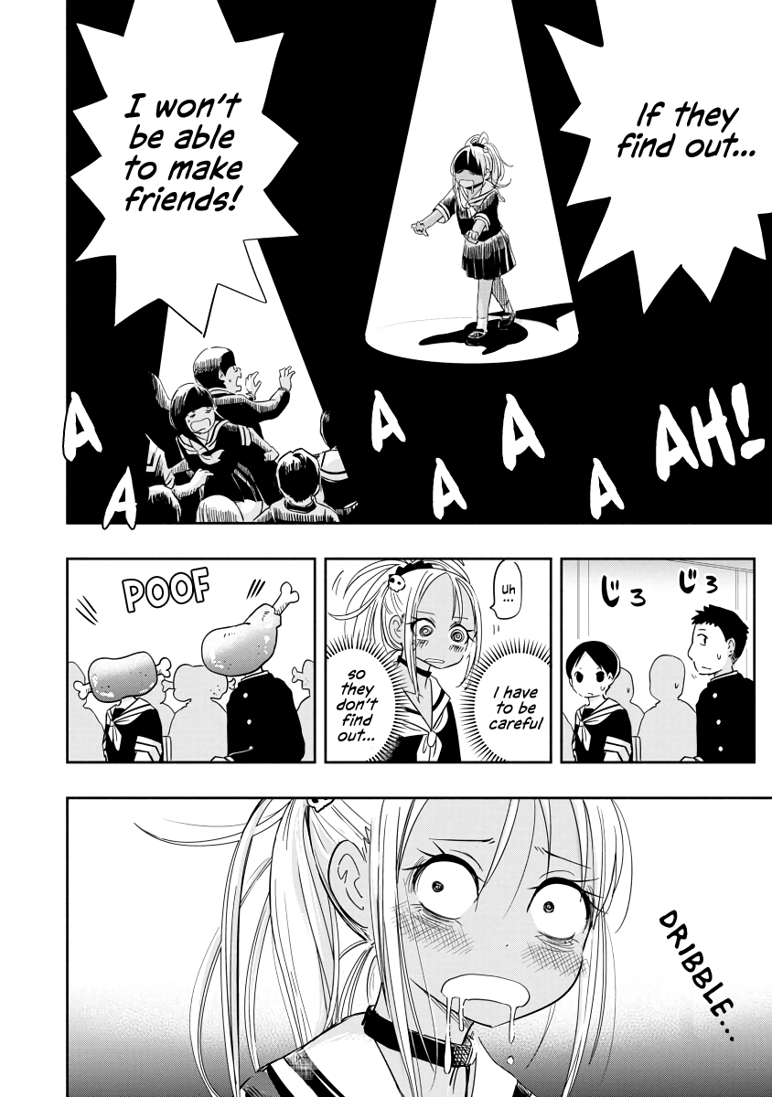 Koishikawa-san Is a Carnivore 第7页