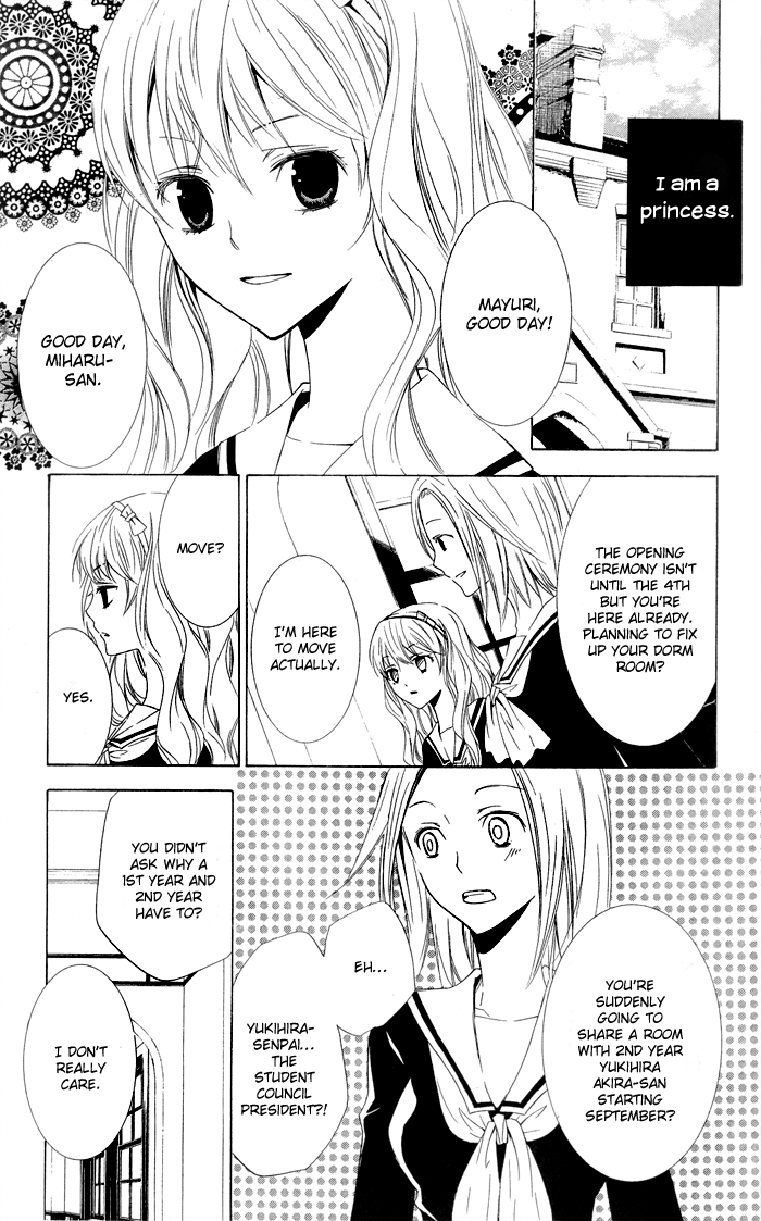 Kanchigai Hime to Usotsuki Shimobe 第8页