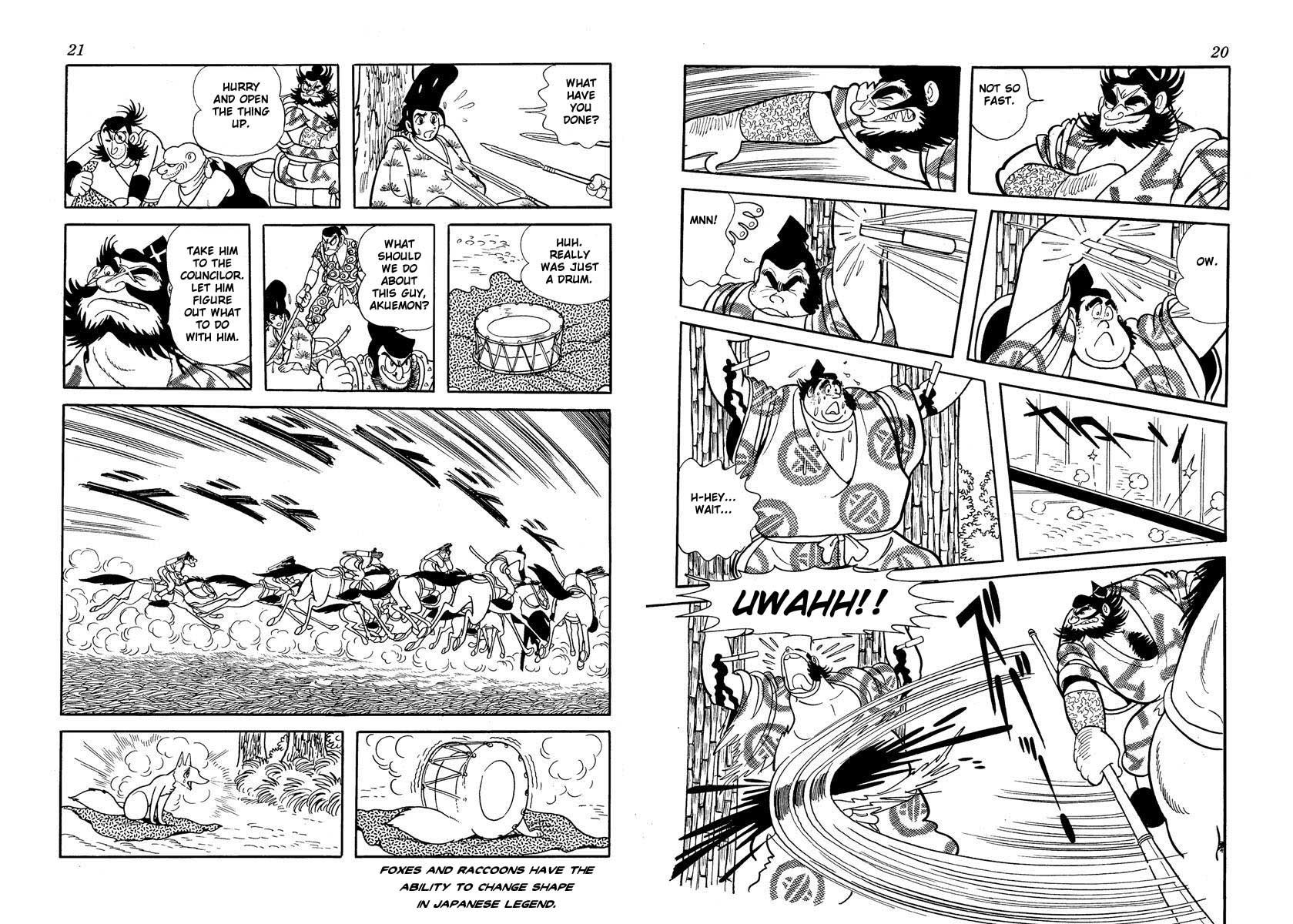 Tiger Books 第8页