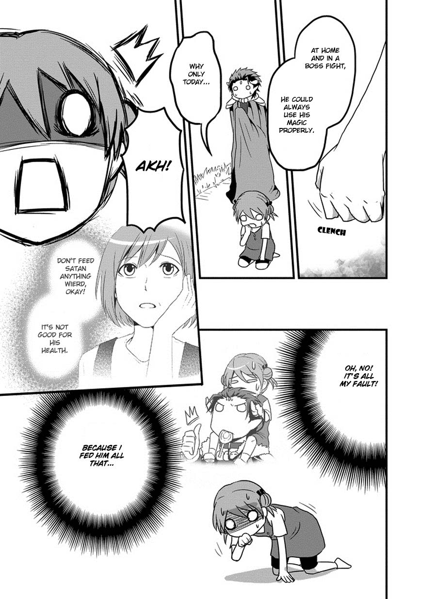 Uchi no Maou Kamimasen yo My Lil' Sis is Going for a Walk! 第12页