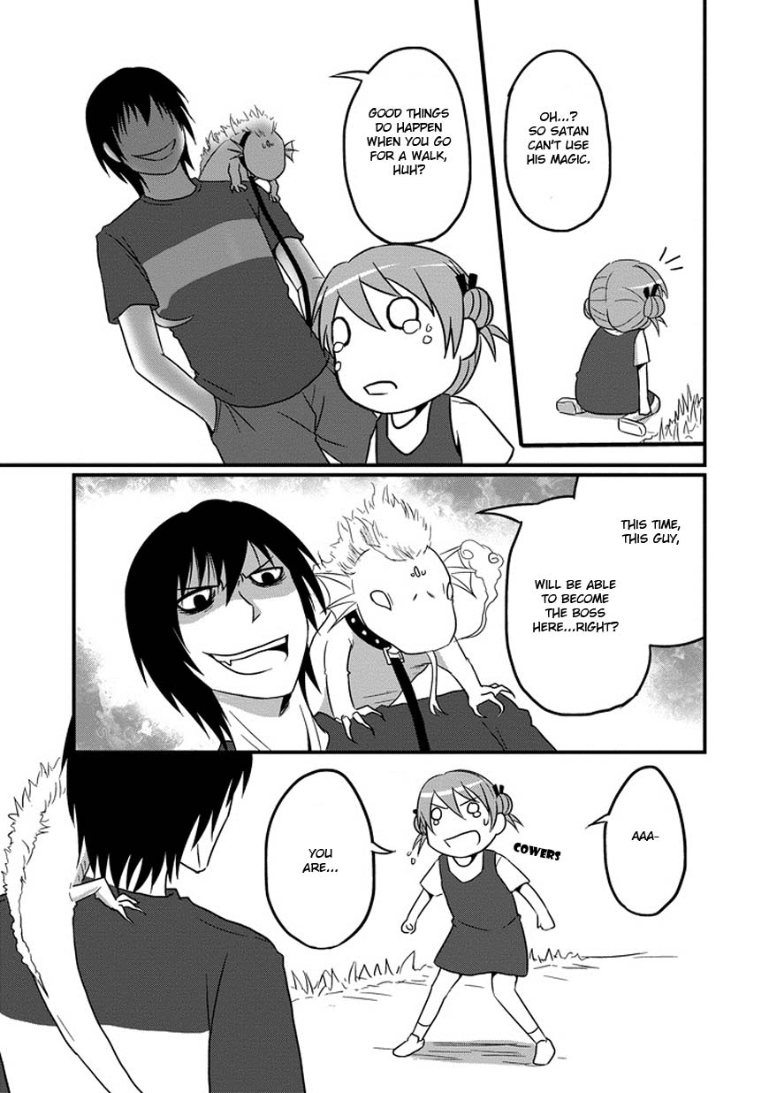 Uchi no Maou Kamimasen yo My Lil' Sis is Going for a Walk! 第14页