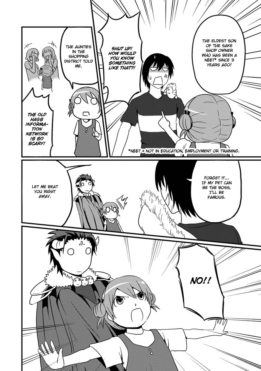 Uchi no Maou Kamimasen yo My Lil' Sis is Going for a Walk! 第15页
