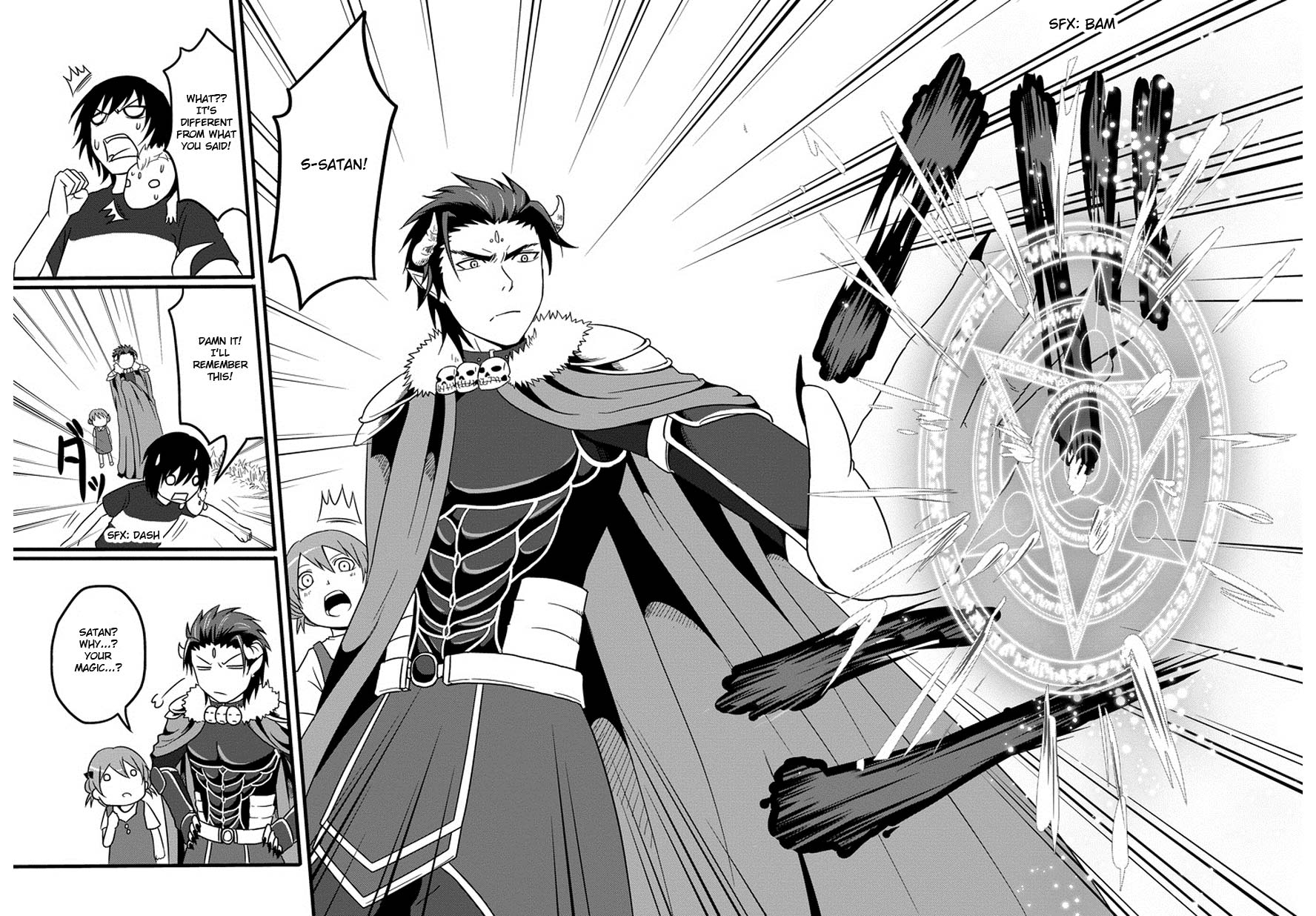 Uchi no Maou Kamimasen yo My Lil' Sis is Going for a Walk! 第17页
