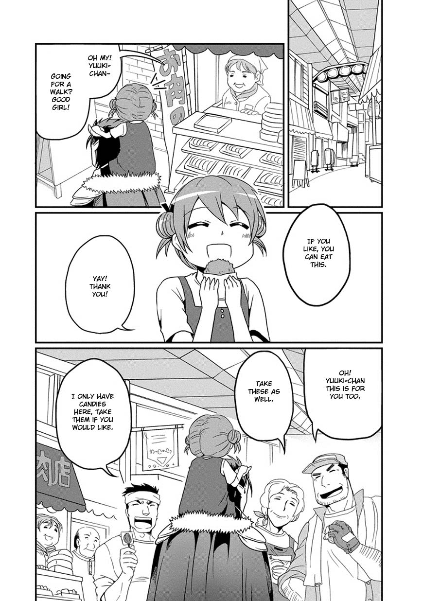 Uchi no Maou Kamimasen yo My Lil' Sis is Going for a Walk! 第5页