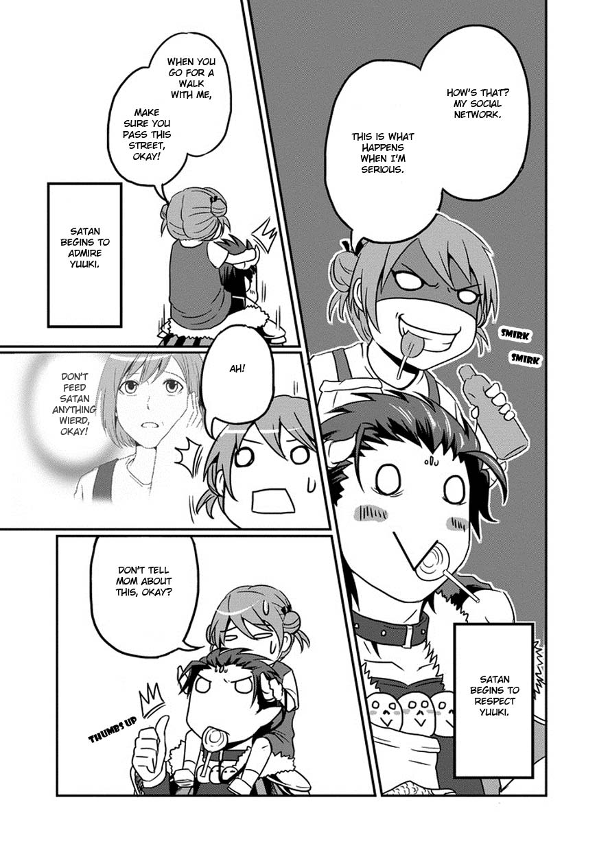 Uchi no Maou Kamimasen yo My Lil' Sis is Going for a Walk! 第6页