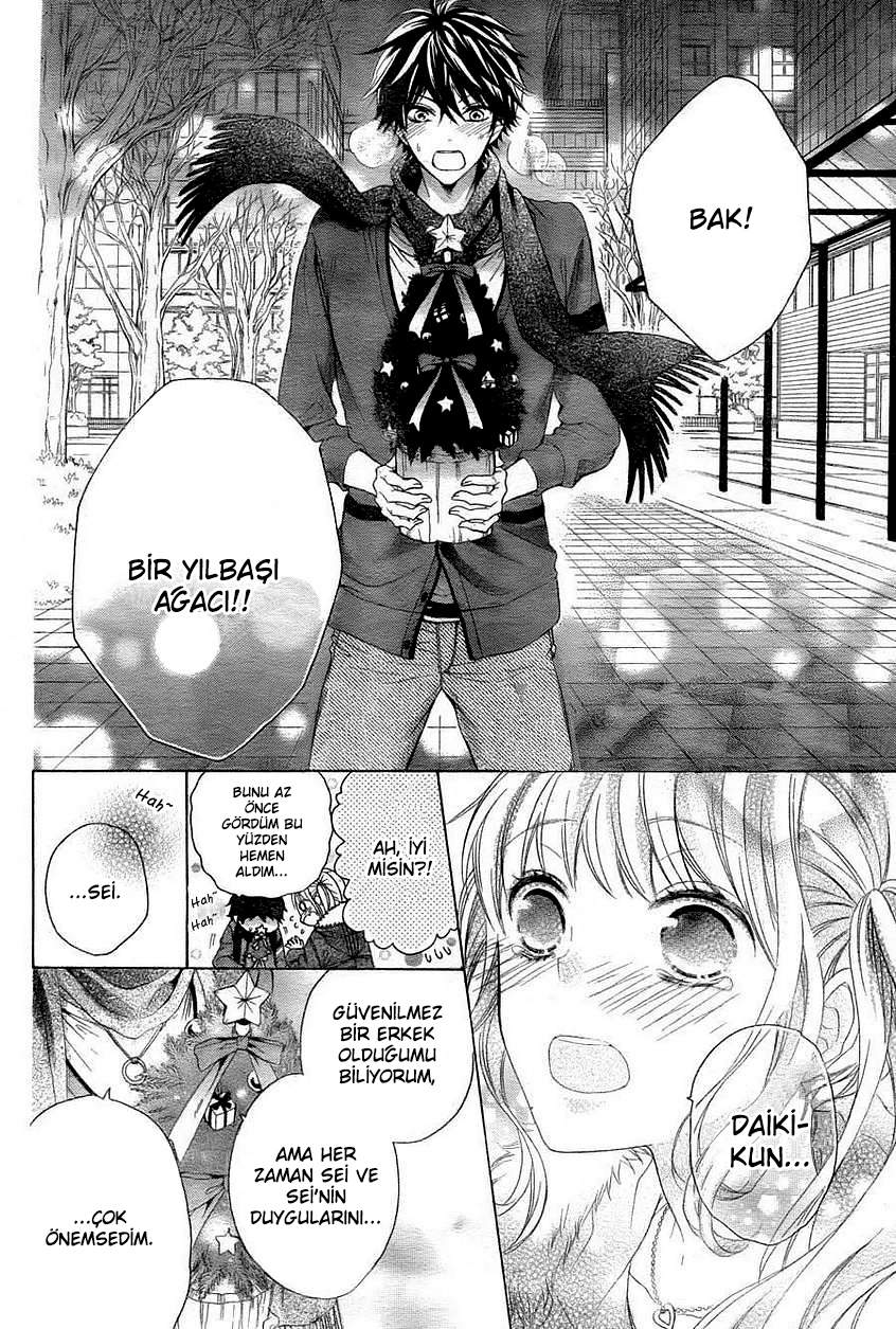 Little Lovers Oneshot 第17页