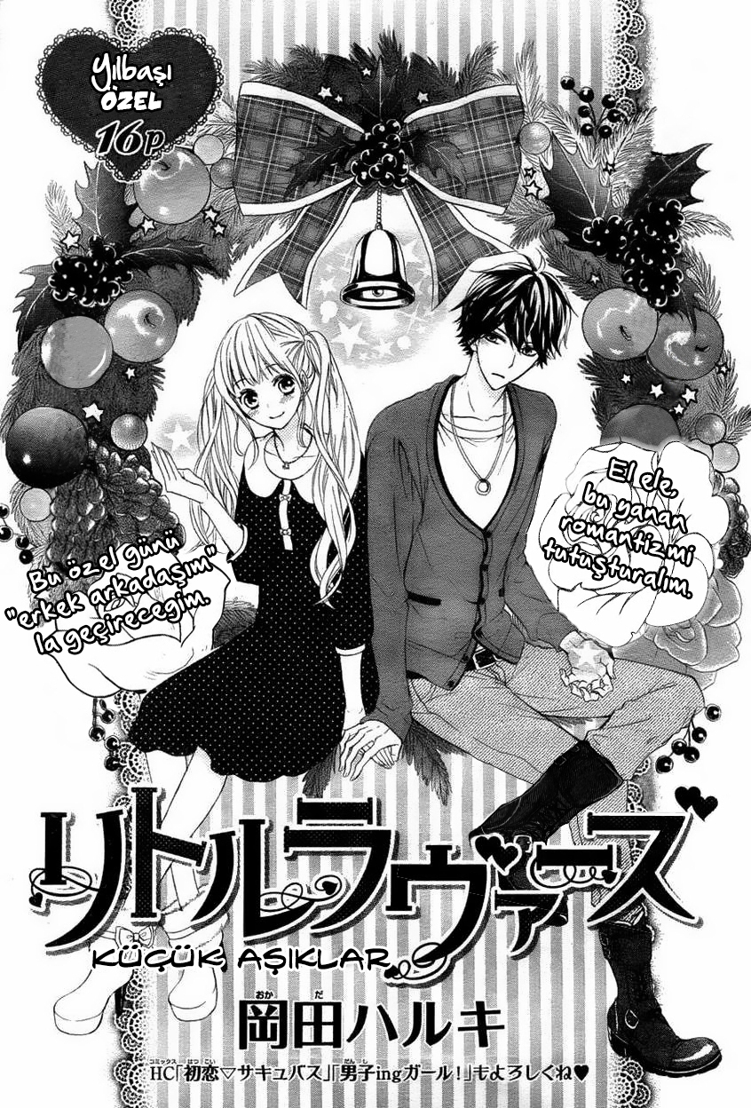 Little Lovers Oneshot 第4页