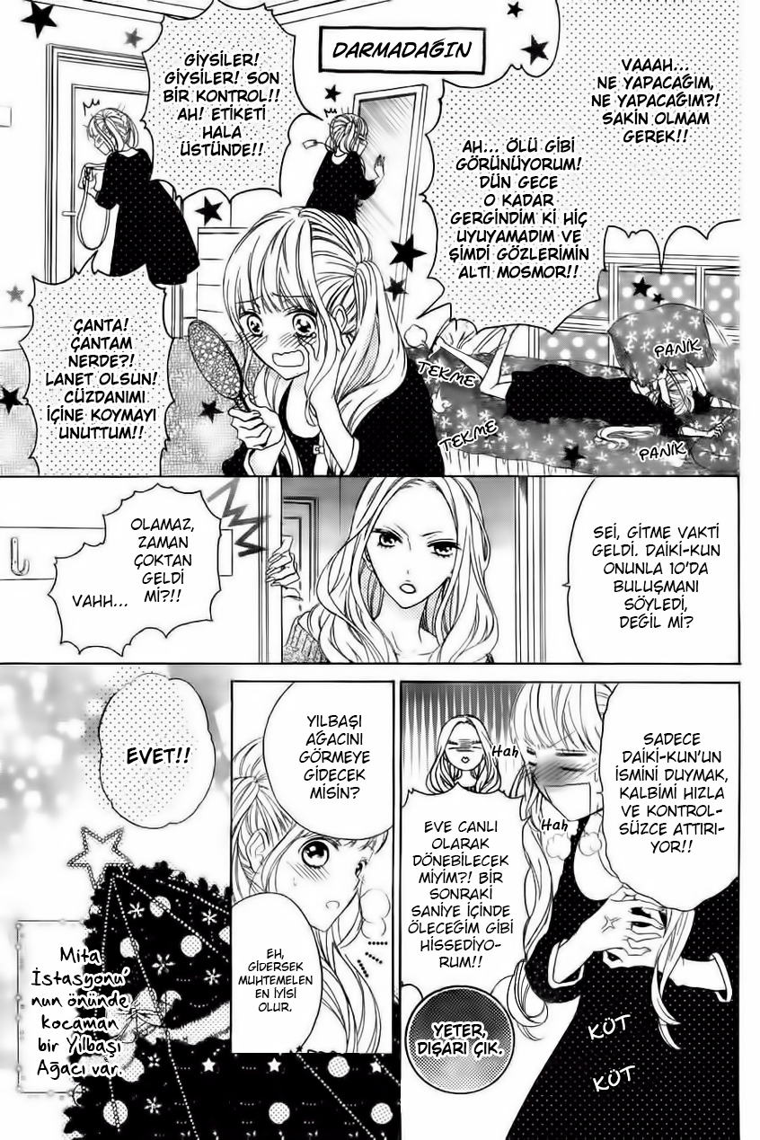 Little Lovers Oneshot 第6页