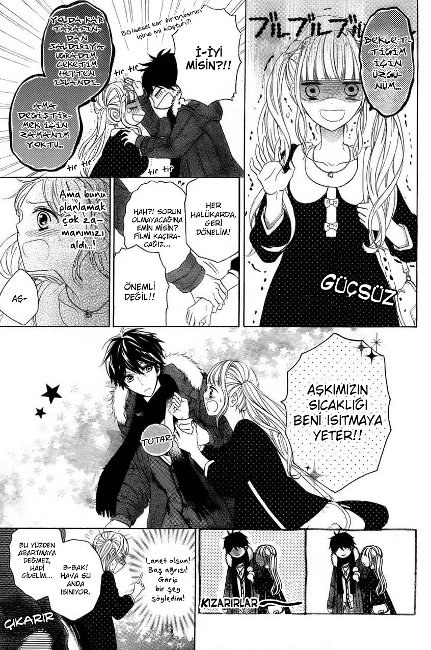 Little Lovers Oneshot 第8页