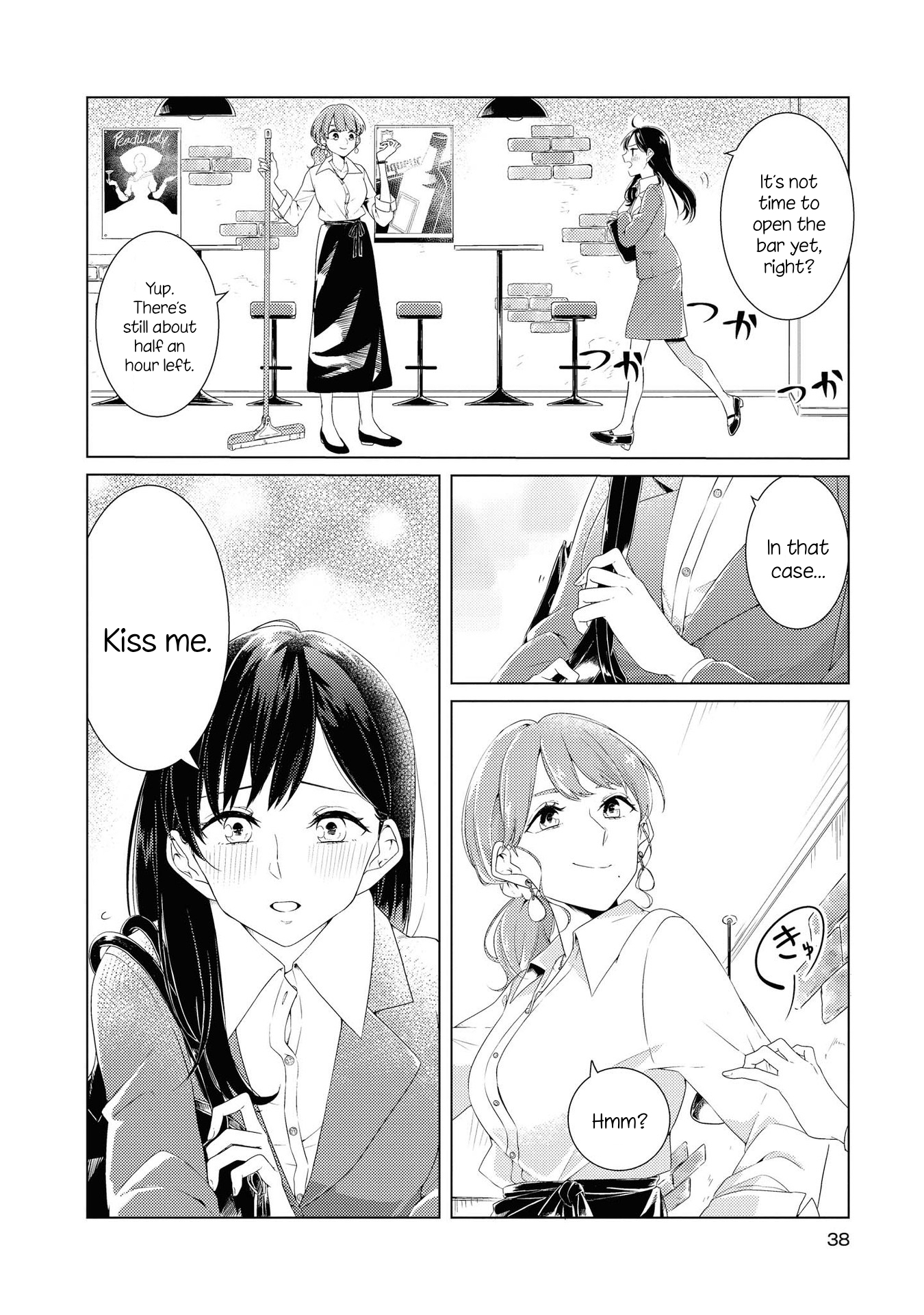 Chocolat Shakaijin Yuri Anthology The only place I belong is with you (Kashikaze) 第2页