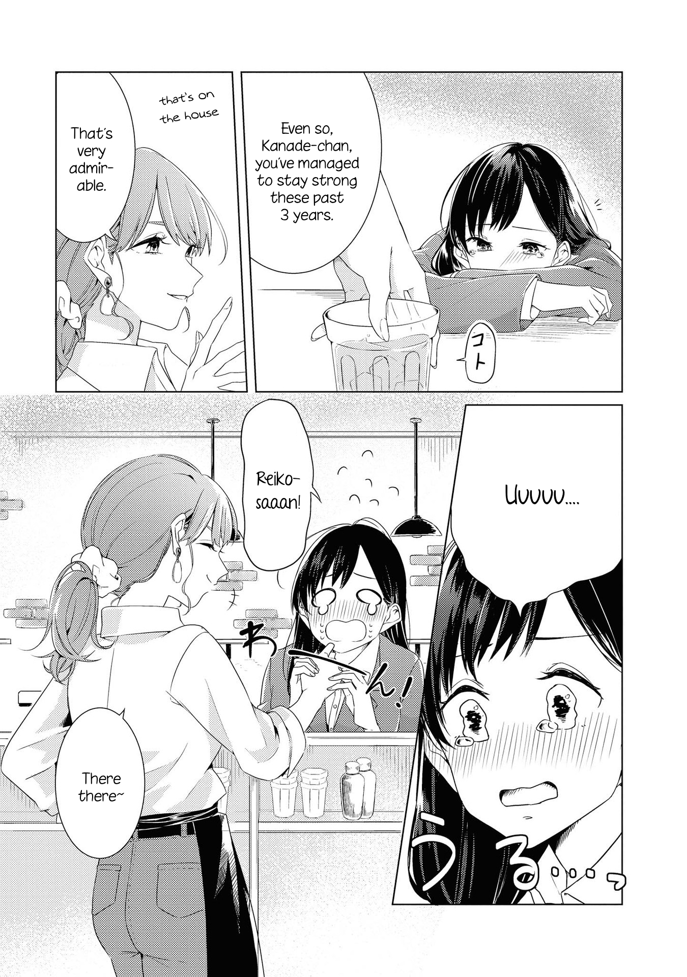 Chocolat Shakaijin Yuri Anthology The only place I belong is with you (Kashikaze) 第5页