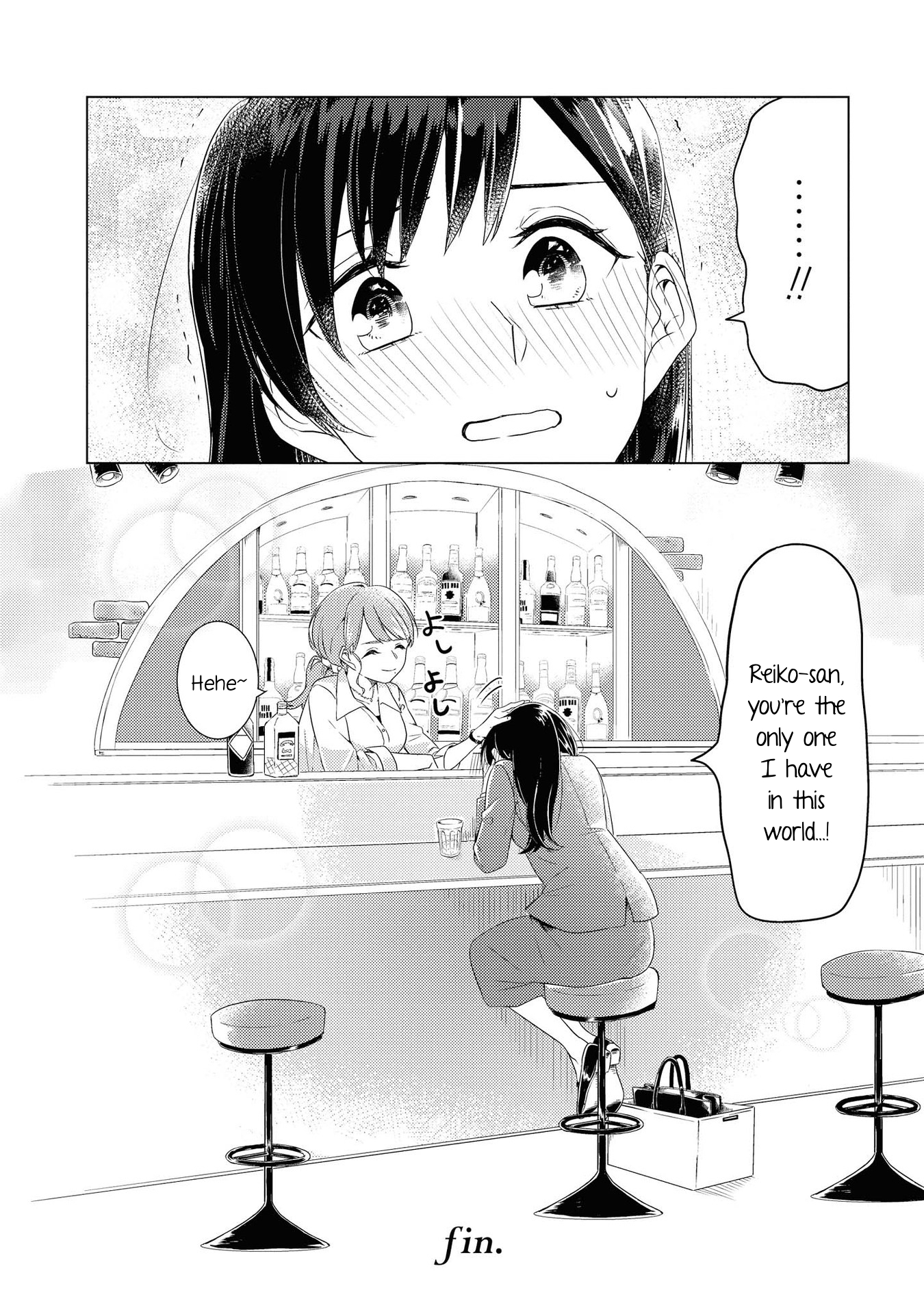 Chocolat Shakaijin Yuri Anthology The only place I belong is with you (Kashikaze) 第8页