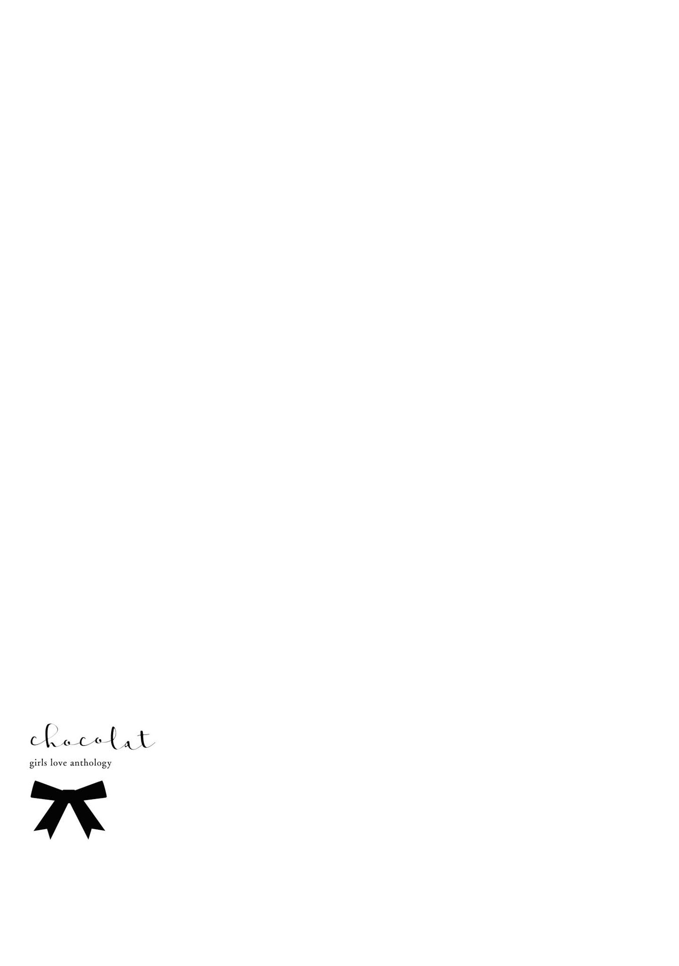 Chocolat Shakaijin Yuri Anthology The only place I belong is with you (Kashikaze) 第9页