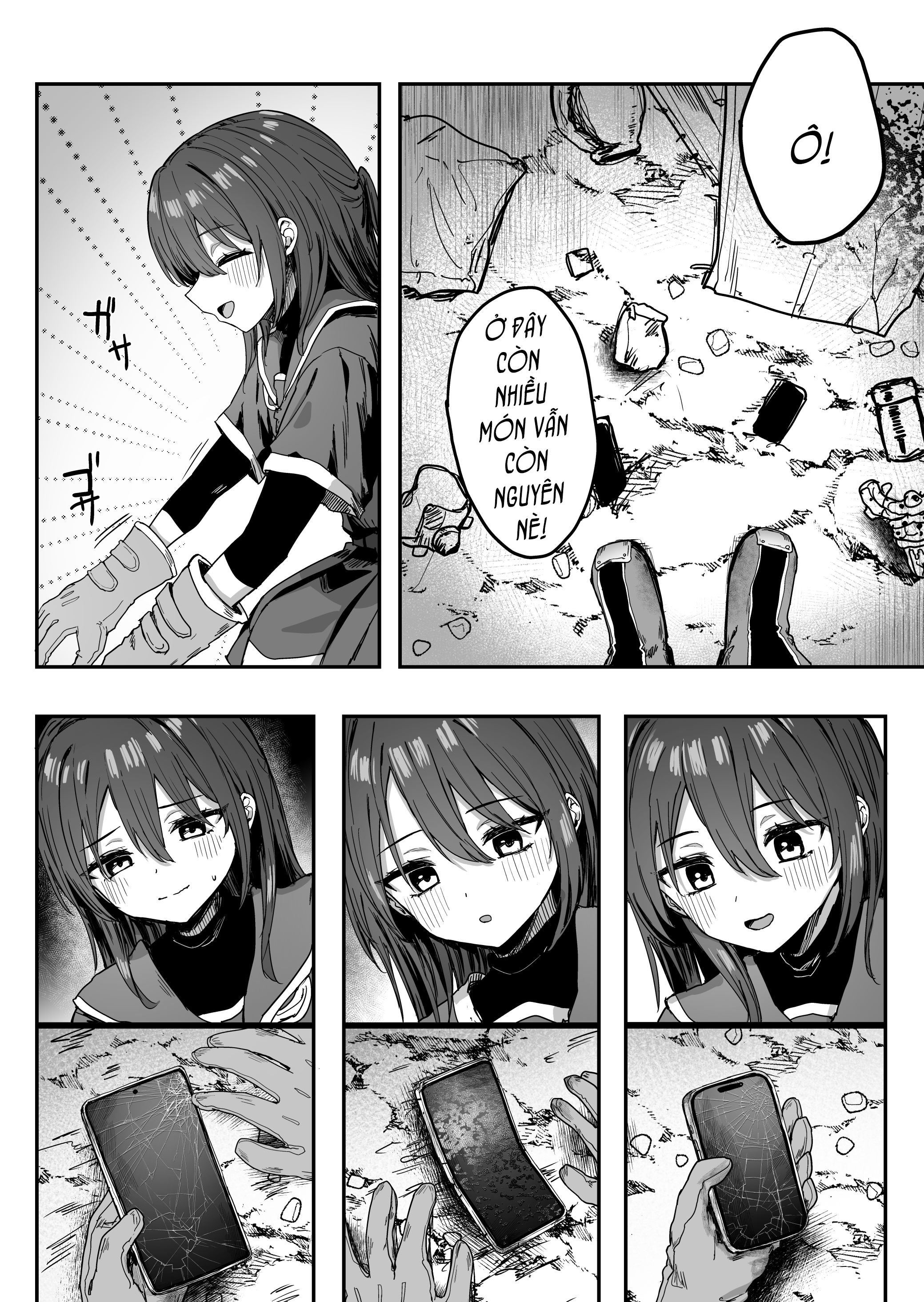 Asana Tansaku Kikou Ch. 1 第11页